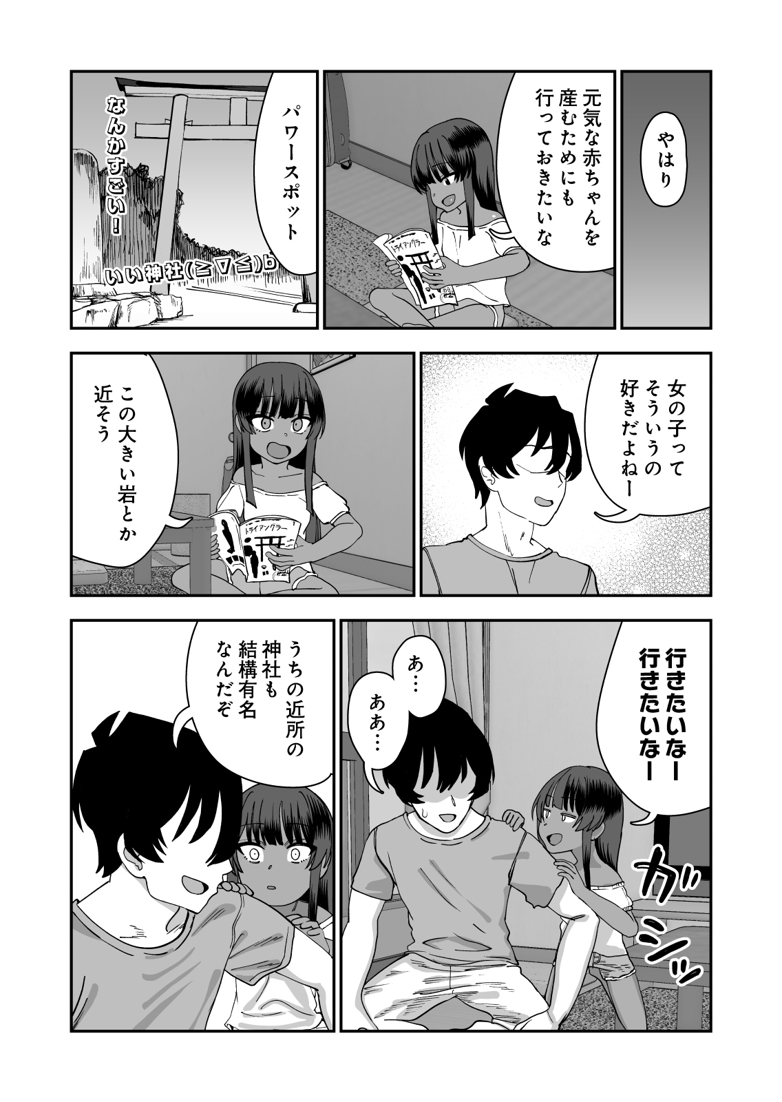 JY_046