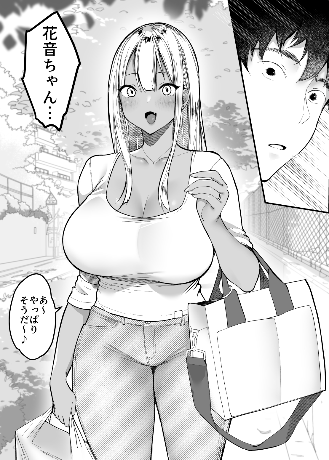 SC3_082