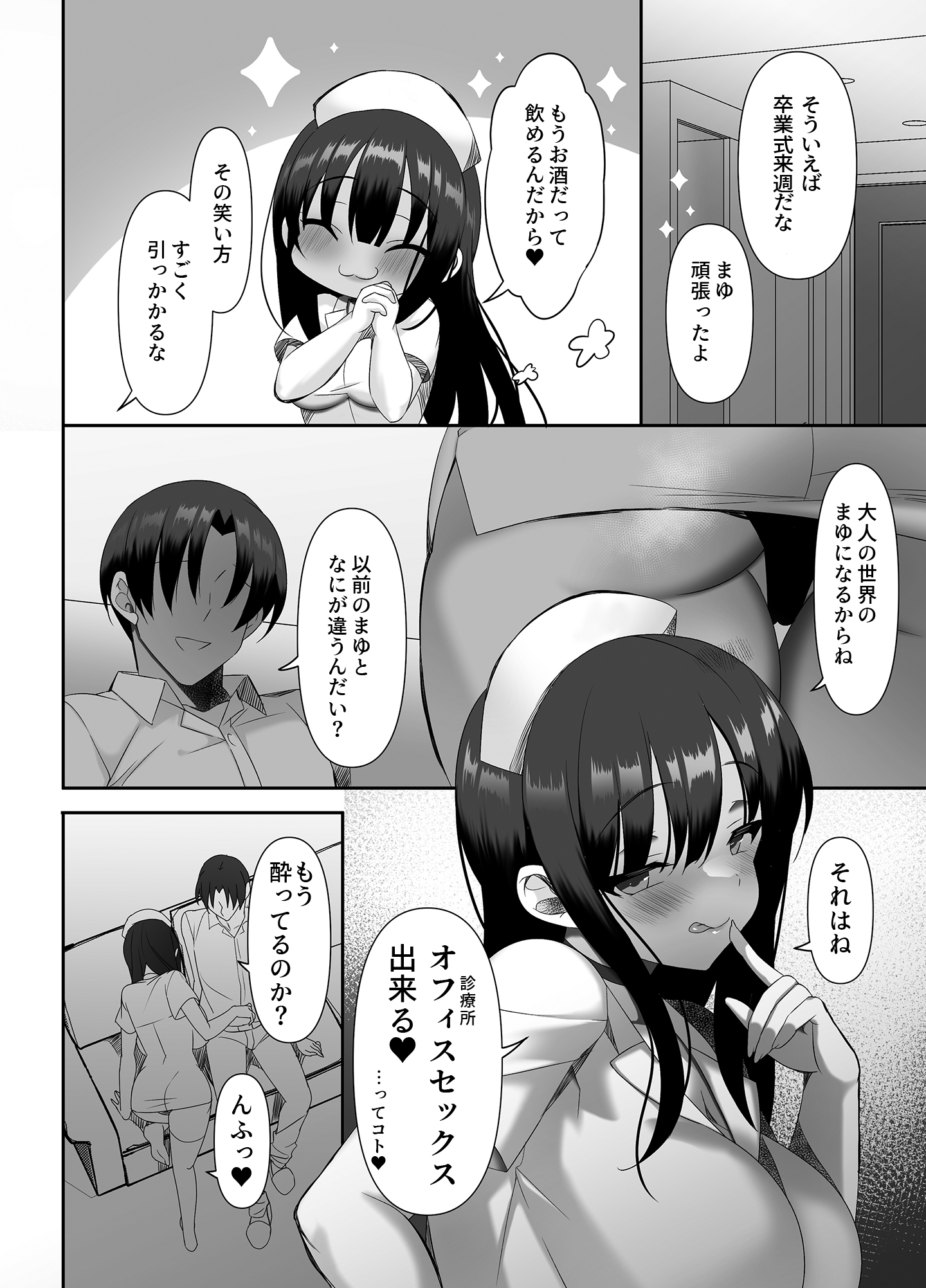 p02